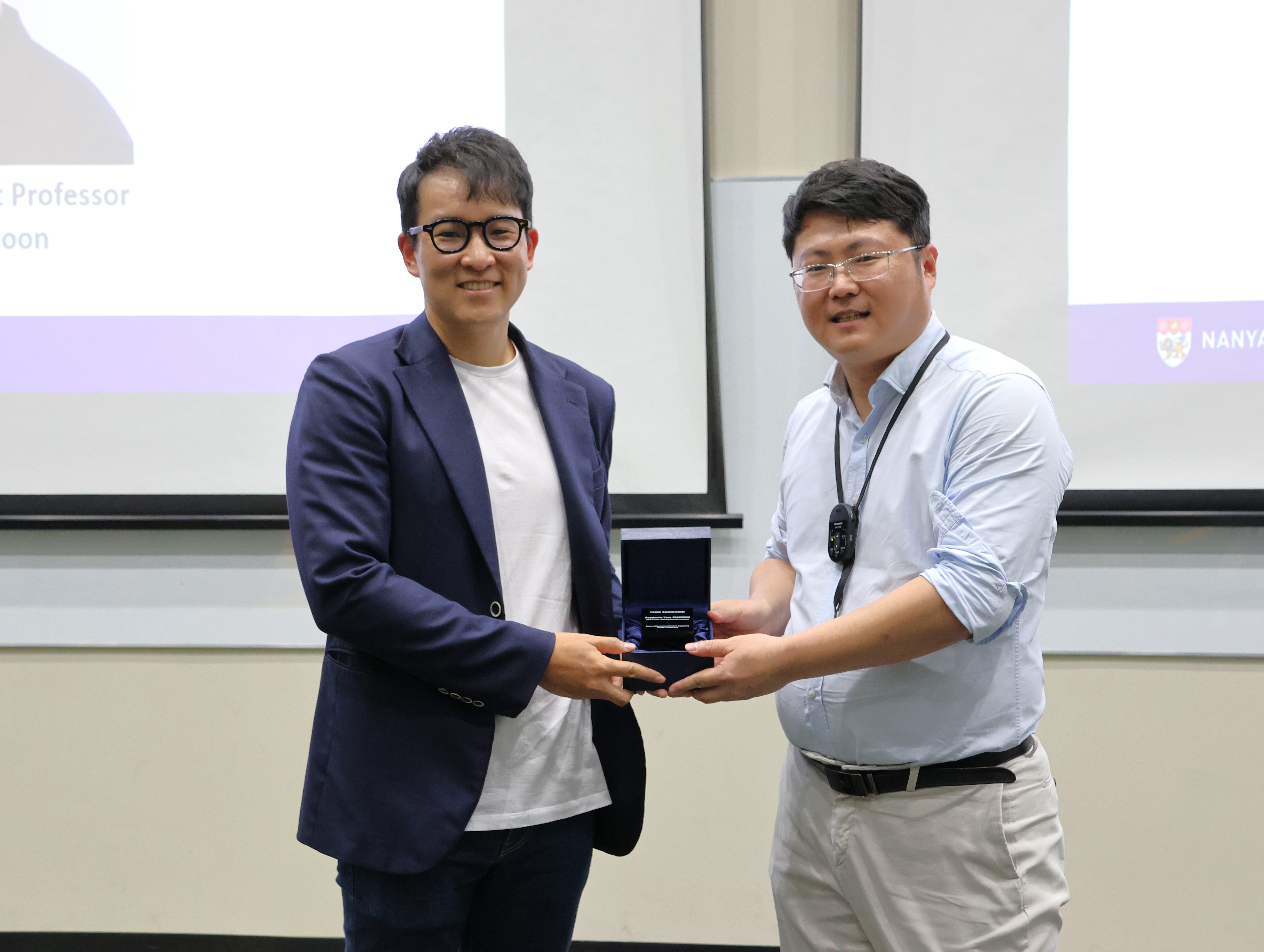 faculty award