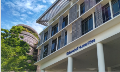 School of Humanities