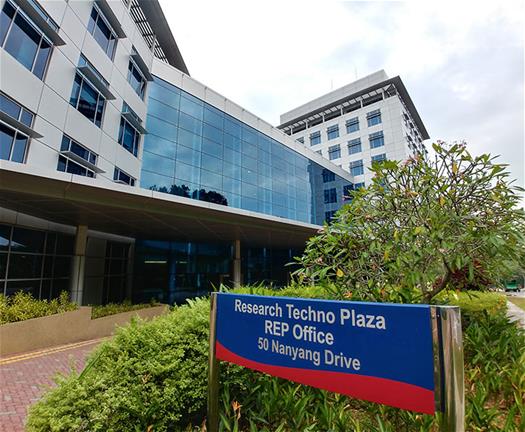 ntu-techno-plaza