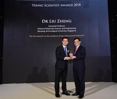 YS_Award2018.jpg