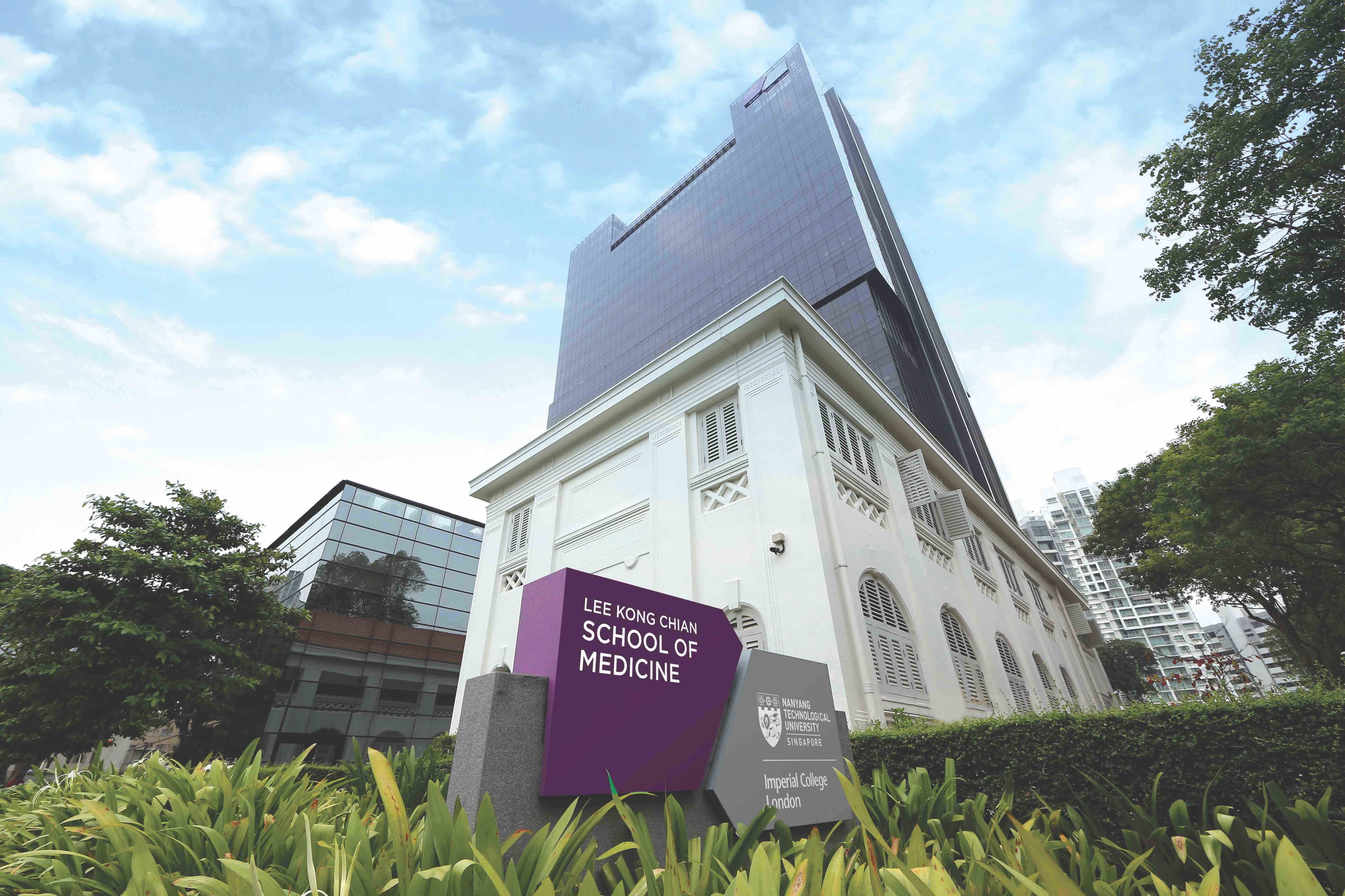 Campus of Lee Kong Chian School of Medicine