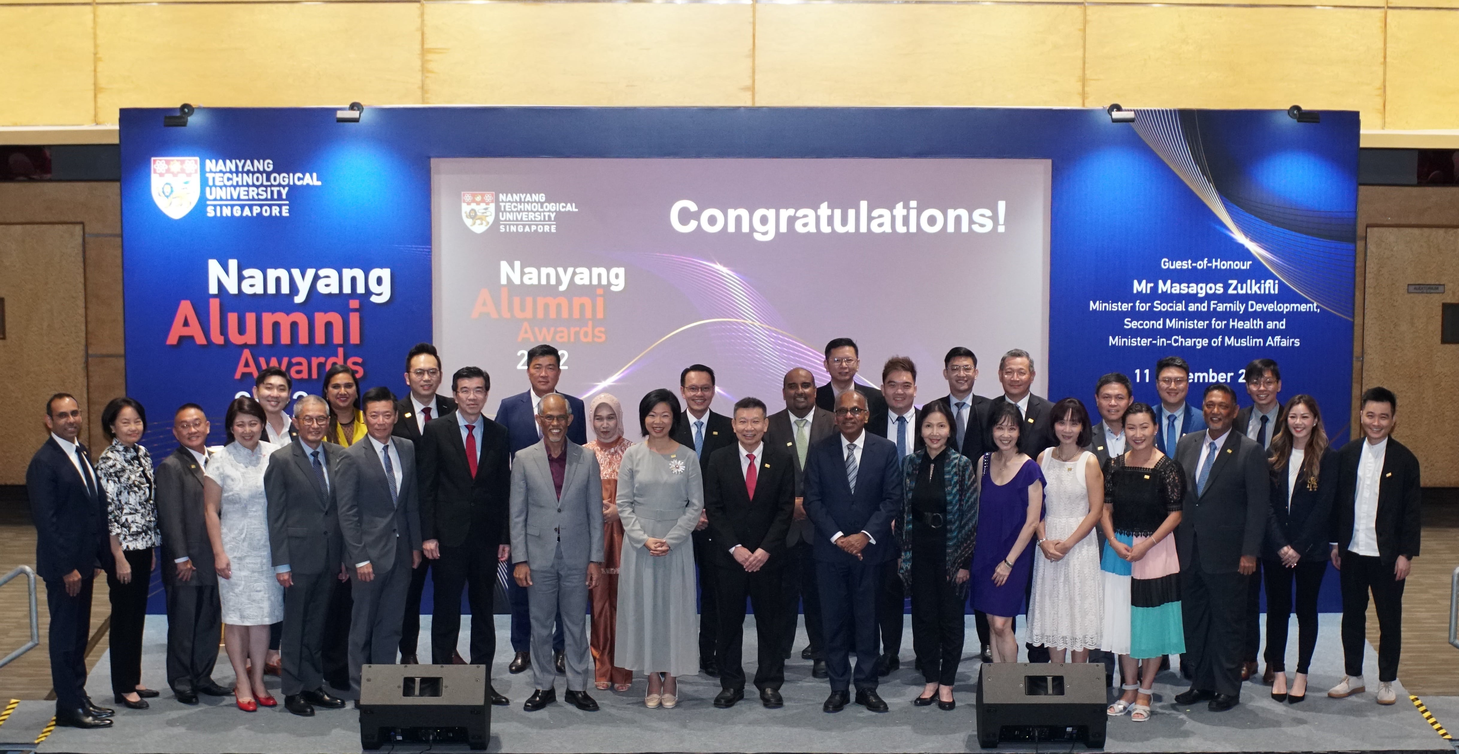 Mr Masagos Zulkifli, NTU President Prof Subra Suresh, NTU board members, and the award winners