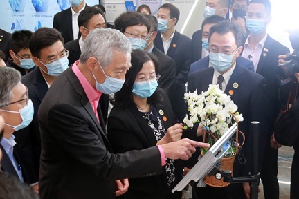 PM Lee Hsien Loong