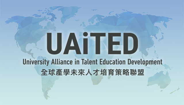 UAiTED