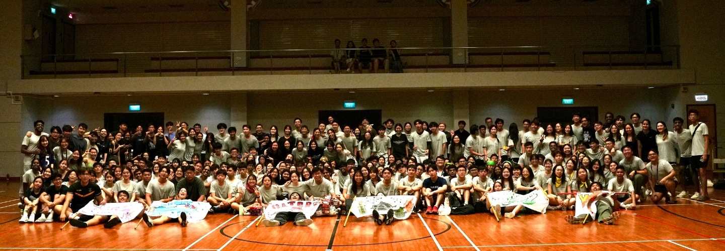 Tanjong Hall Freshmen Orientation Programme 2025 - Secondary Banner