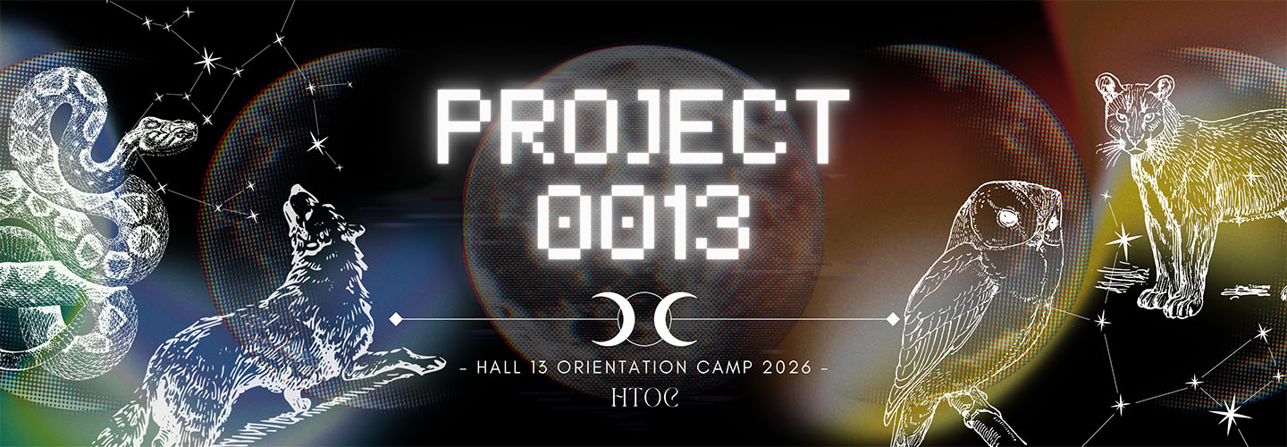 Hall 13 Freshmen Orientation Programme 2026