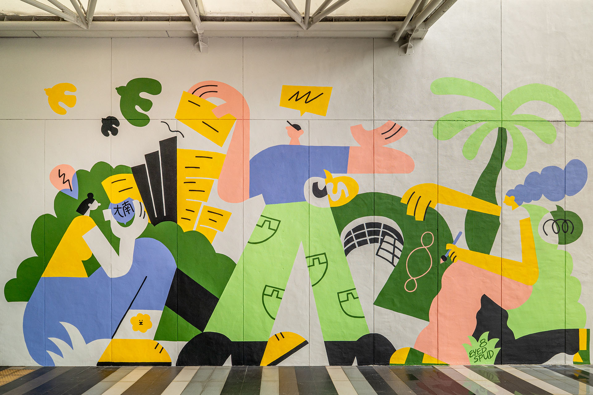 Becoming Mural at TCT Pavilion