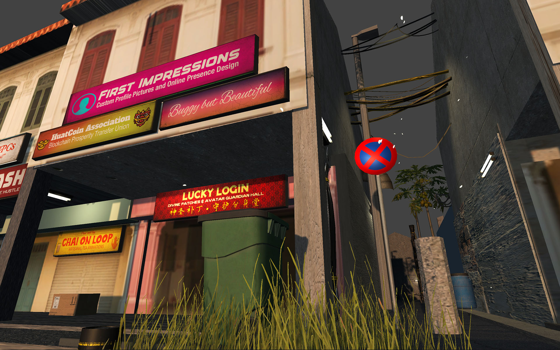 Screenshot of Drift Alley by Debbie Ding