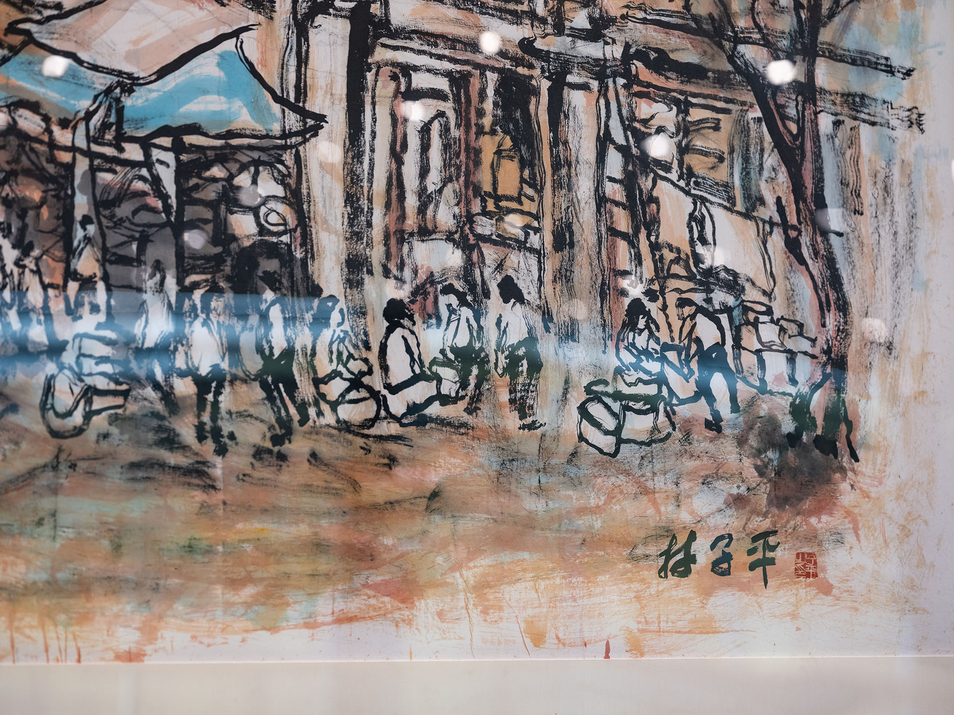 Detail of Untitled Godown at Singapore River