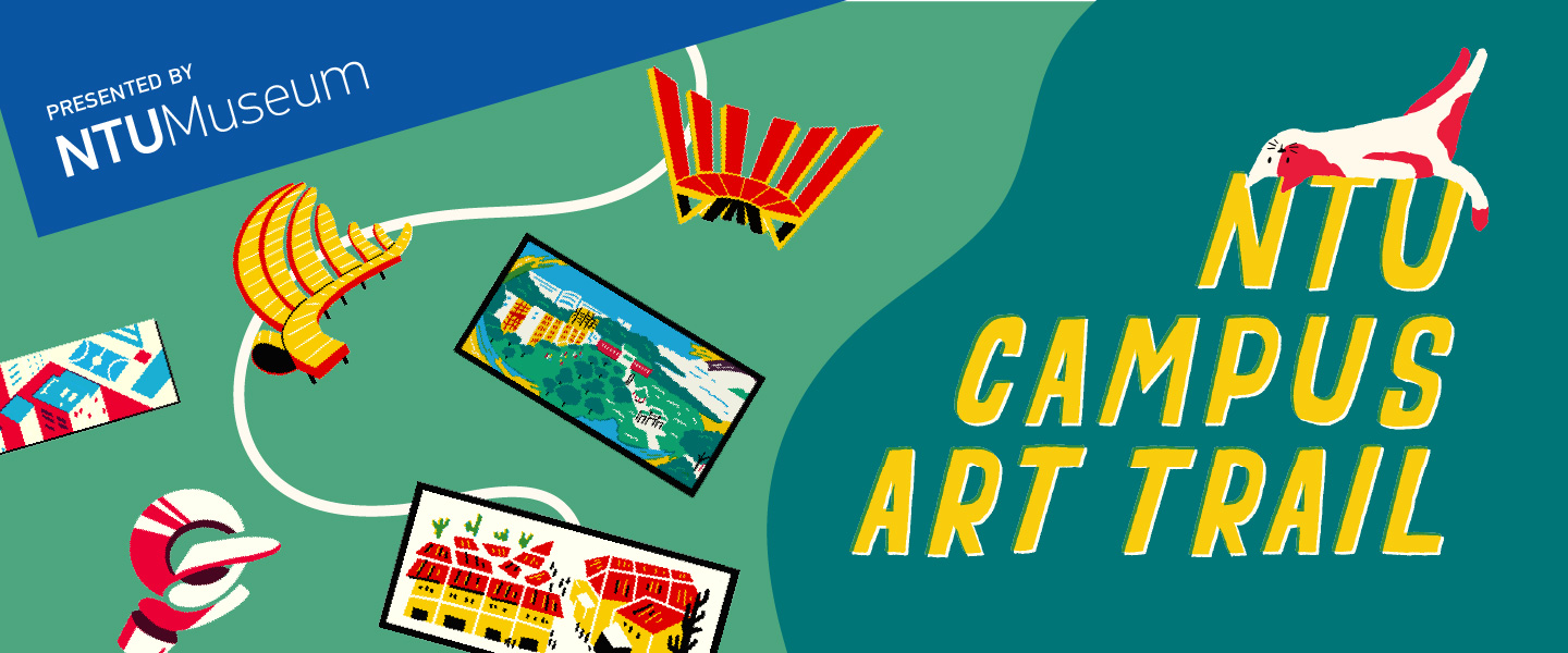 Campus Art Trail banner