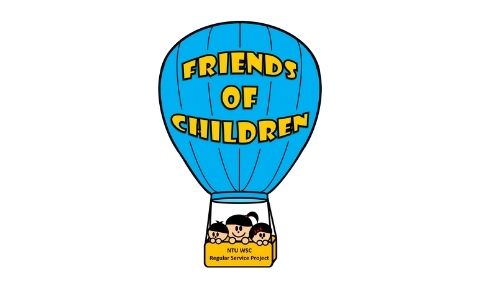 NTU Welfare Services Club RSP Friends of Children