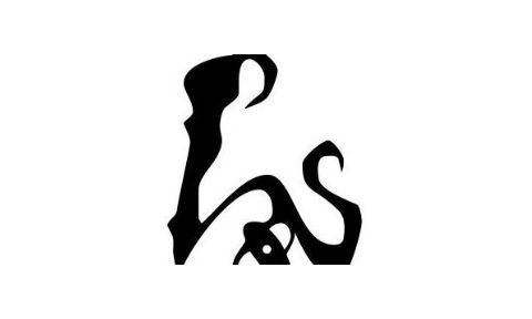 Visual Arts Society