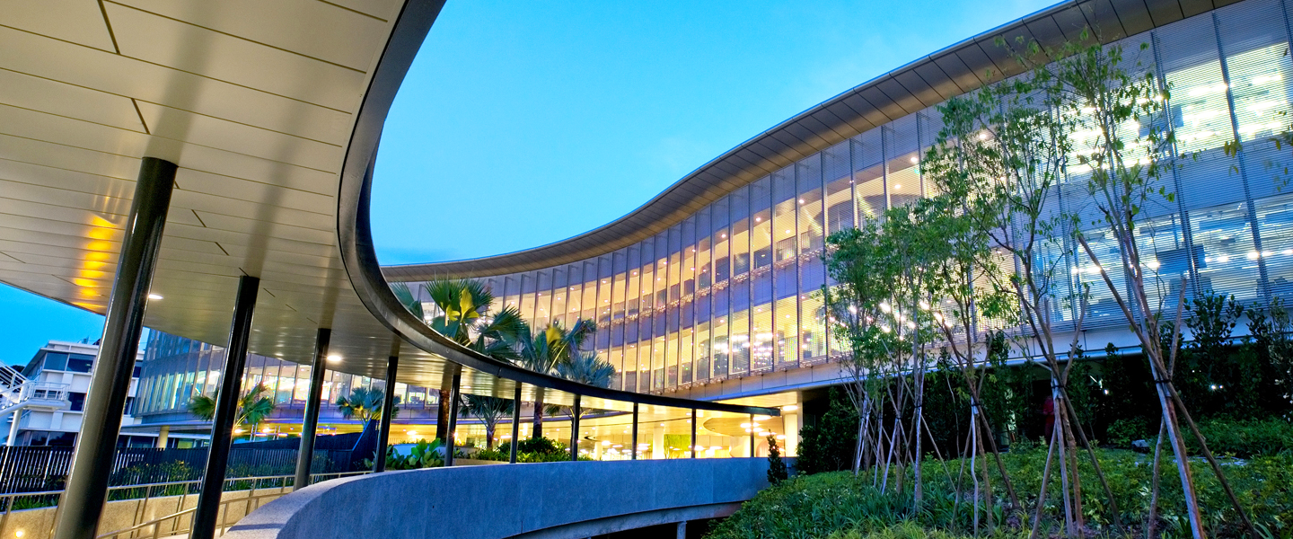 NTU arc building