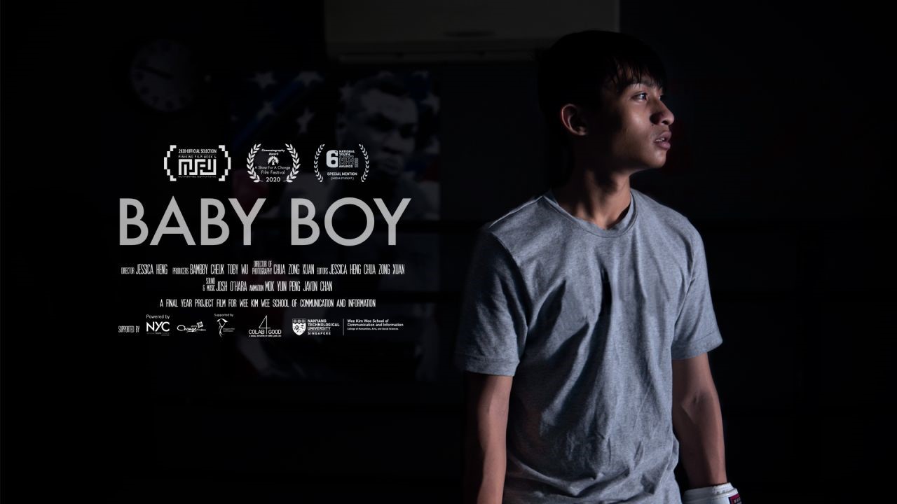 National Youth Film Awards 2020 National Youth Film Awards 2020