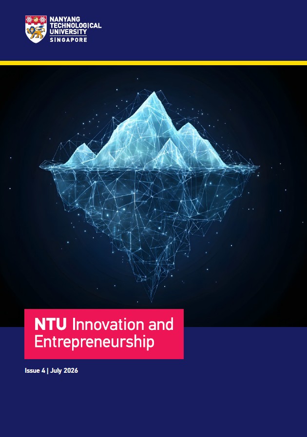 NTU I&E Newsletter Issue 4