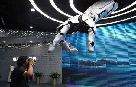 Beijing Robot World
