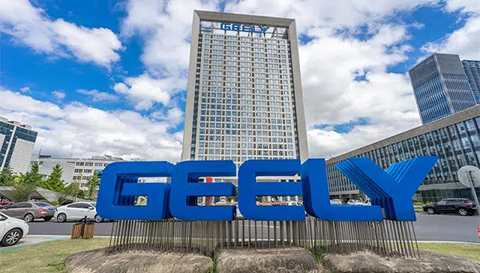 geely