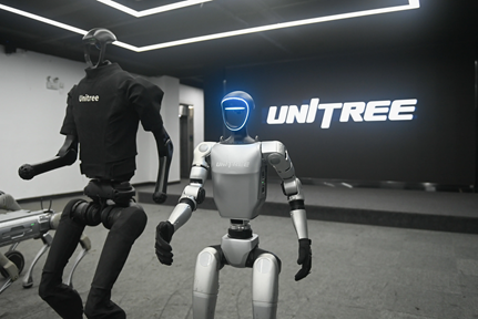 unitree
