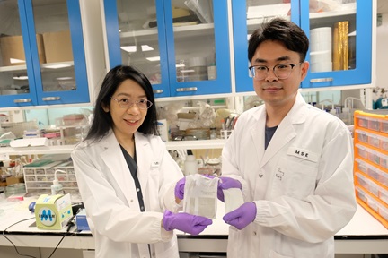 NTU Singapore team develops 'fabric' that generates electricity when pressed, squeezed or stretched.