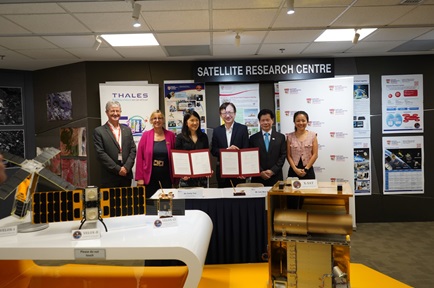 NTU SaRC