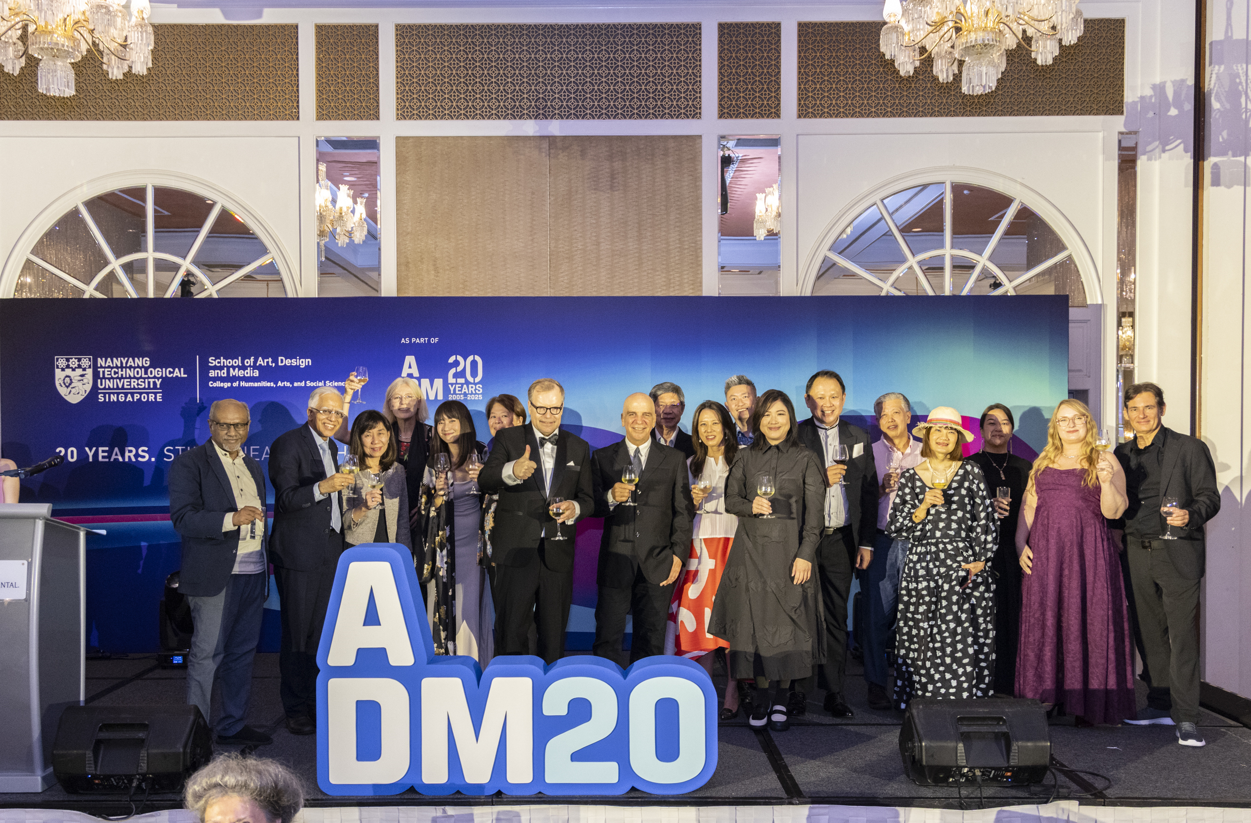 ADM20