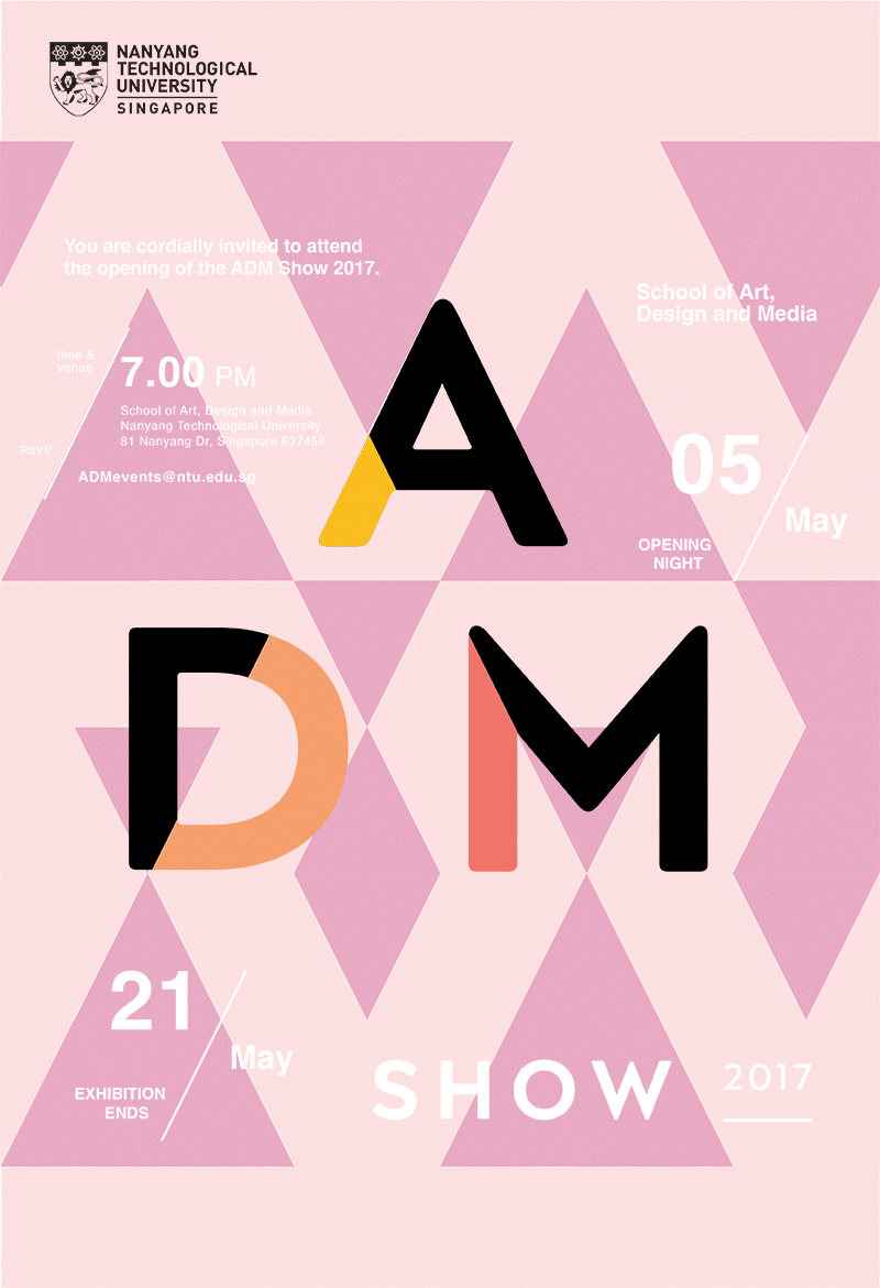 2017-adm-grad-show-poster