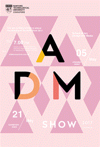 2017-adm-grad-show-poster