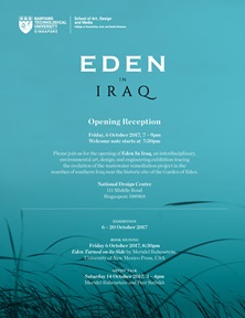 2017-eden-in-iraq-poster (1)