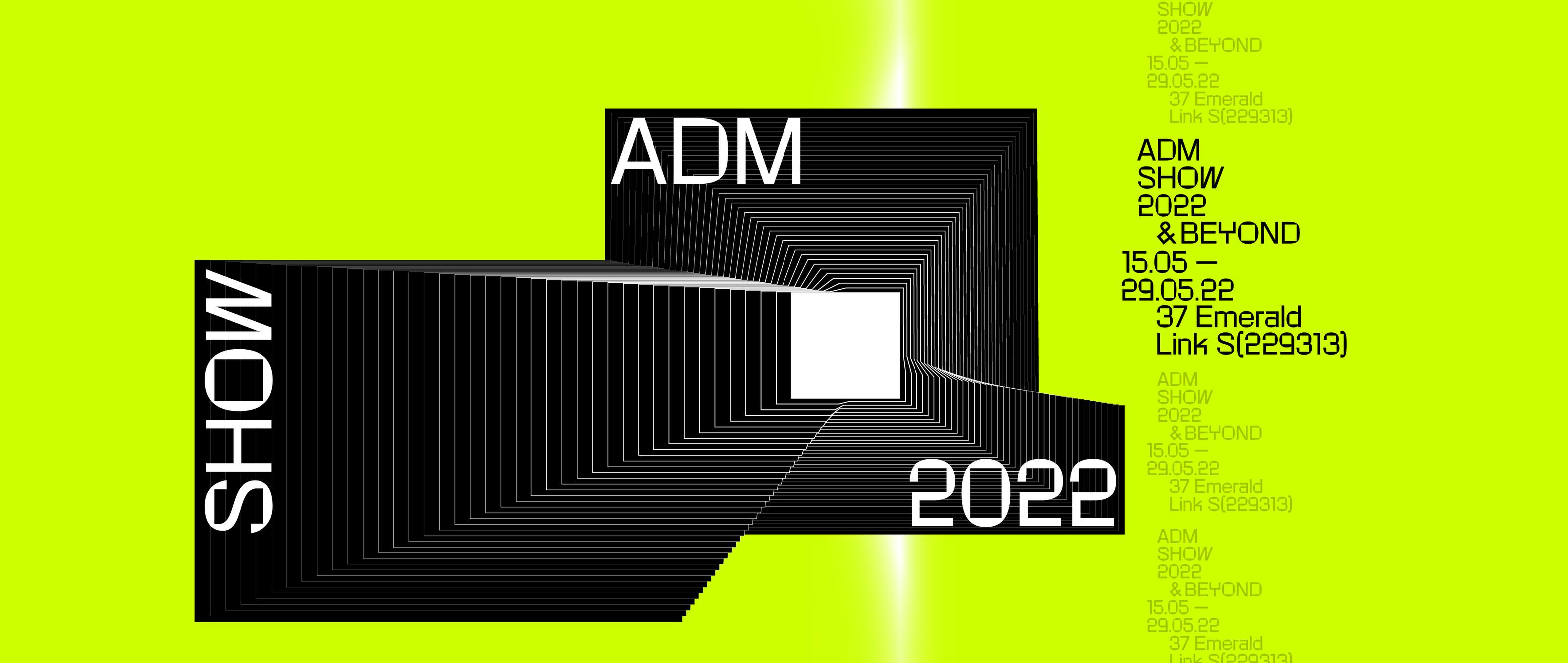 adm grad show 2022