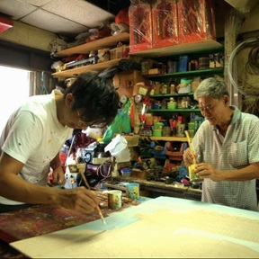 tobyato stencil workshop