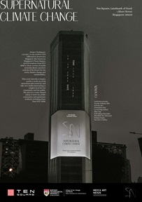 SNCC_E-Invite_Still_LOW RES