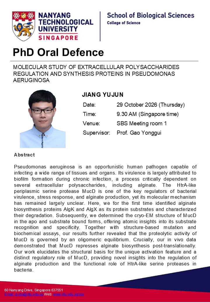 Jiang Yujun