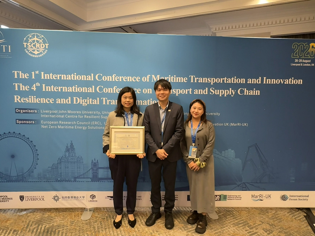 CEE PhD student receives 2nd runner-up best paper award