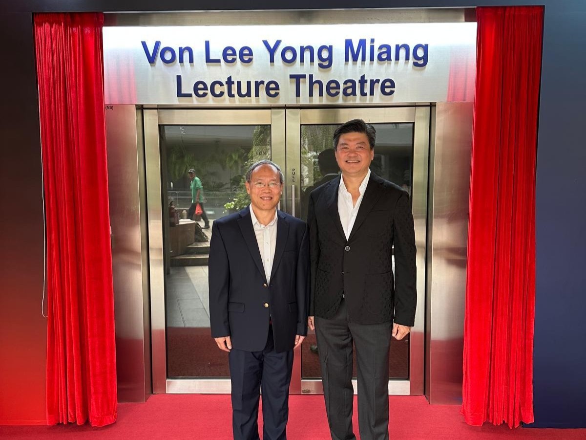 Von Lee and Prof Chu Jian LT