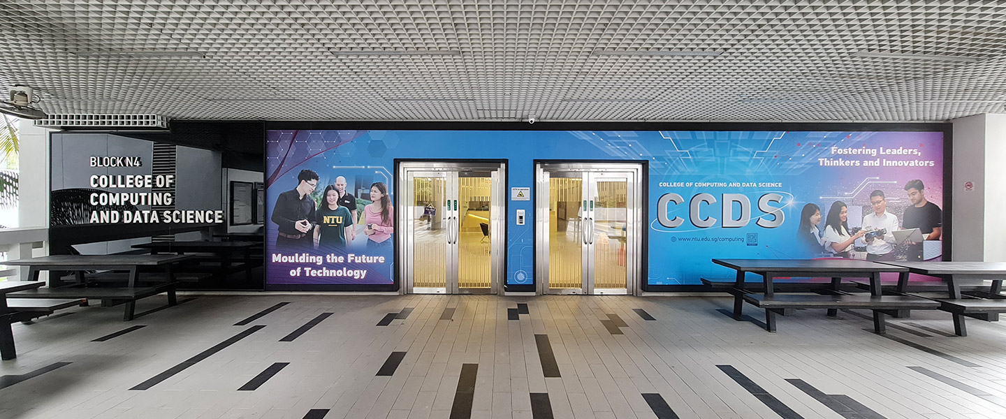 NTU CCDS Main Entrance - Near View
