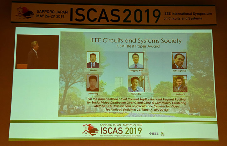 A/P Wen Yonggang (Associate Dean – Research, College of Engineering, NTU Singapore) have won 2019 IEEE Transactions on Circuits and Systems for Video Technology (TCSVT) Best Paper Award.