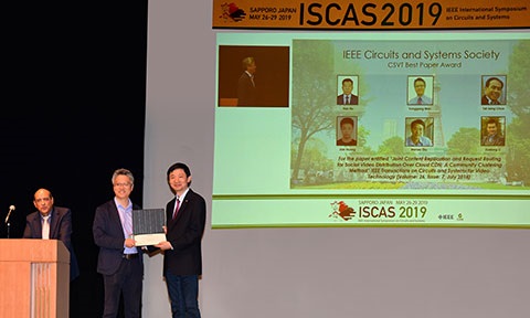 The award was conferred by IEEE Circuits and Systems Society (CAS) on May 28 2019 at 2019 IEEE International Symposium on Circuits and Systems (IEEE ISCAS19), Sapporo, Japan.