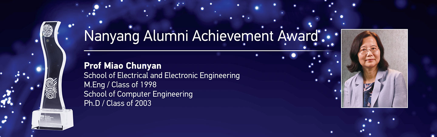 Web banner of trophy and awardee - Prof Miao Chunyan.