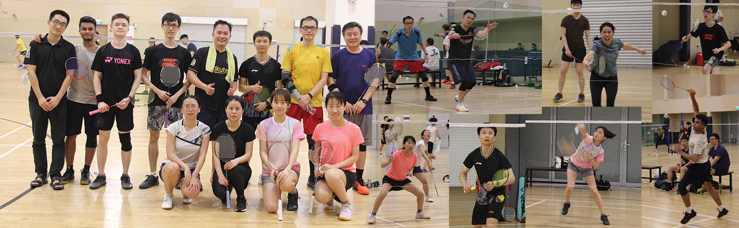 Photo collage of NTU staff game.