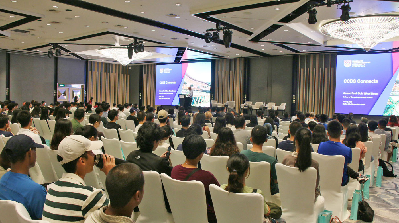 Photo of an overview of CCDS Connect 2025.