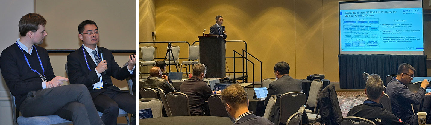 2 in one image of A/P Yu Han at AAAI 2025.
