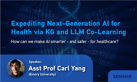 Thumbnail photo of Asst Prof Carl Yang