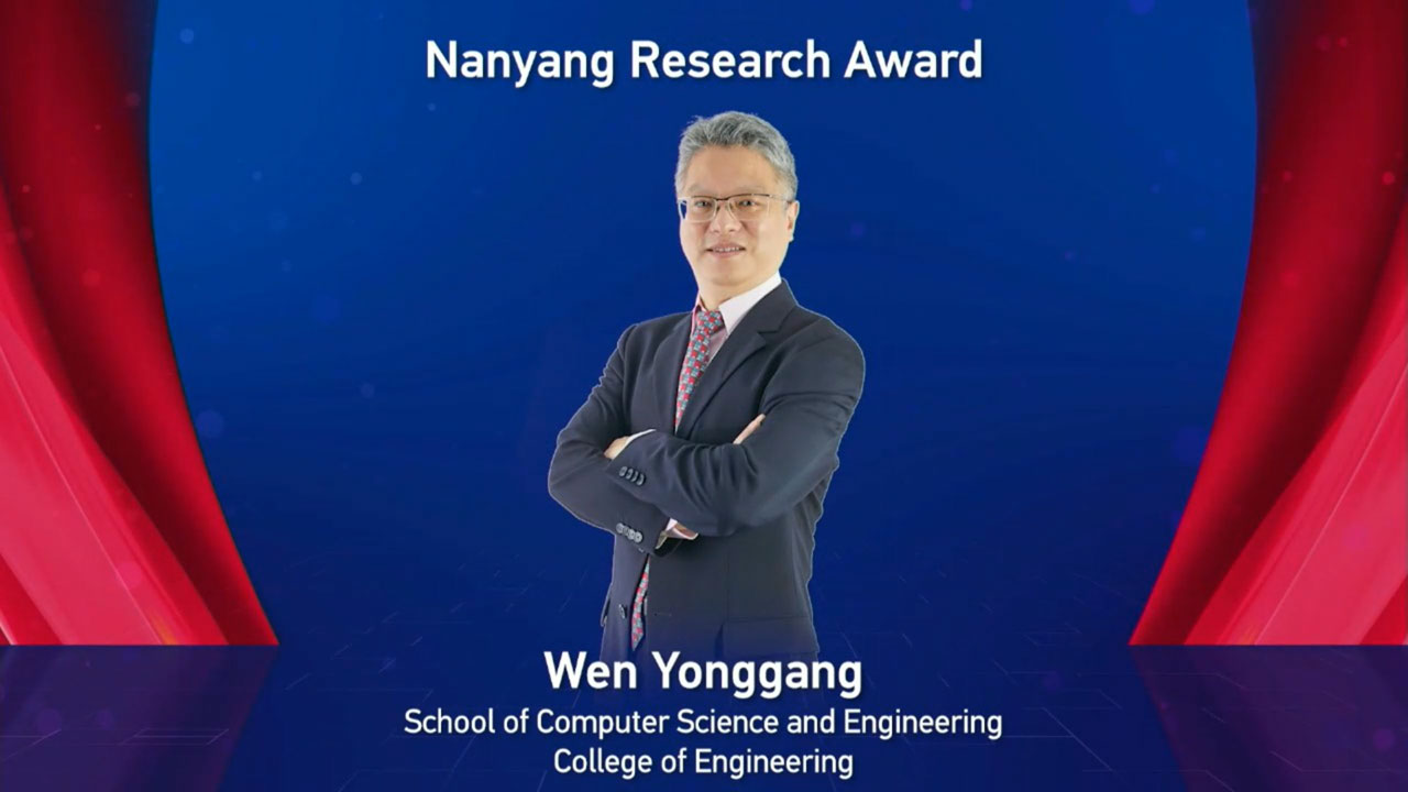 Prof Wen Yonggang