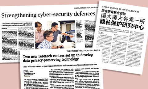 The National Research Foundation (NRF) has set up two research centres to design and develop privacy technologies and train skilled manpower, as part of the city-state's Smart Nation push.