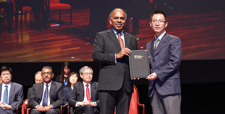 Congratulation to A/P Cong Gao for his promotion to Full Professor!