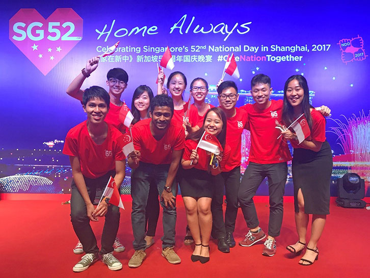 Even if you're not in Singapore on National Day, fret not! There is always an exclusive  NDP for fellow Singaporeans in Shanghai!