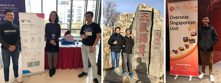 Blockchain Startup, Shanghai, China.
