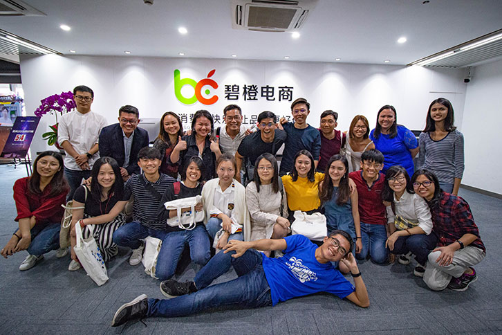 Start-up firms, Shanghai, China