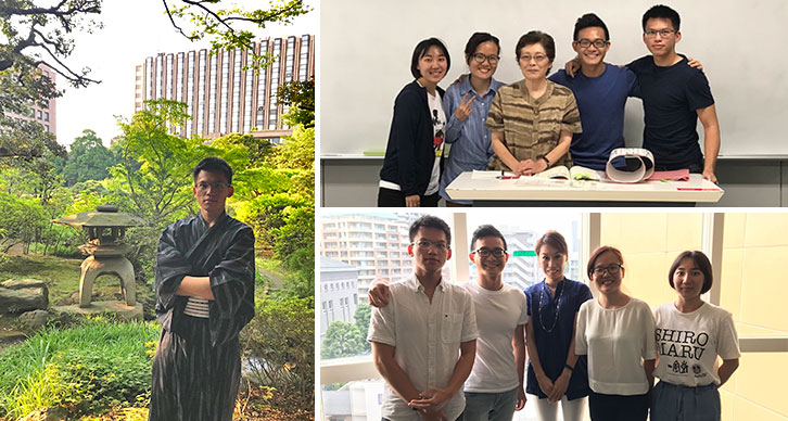 Overseas language immersion programme