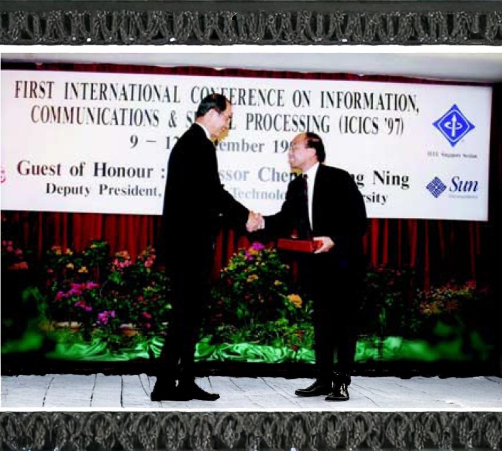 1997 - ICICS